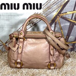 Miu Miu Vitello Lux Bow Women's Pink/Beige Leather Satchel W/ Crossbody Strap SM